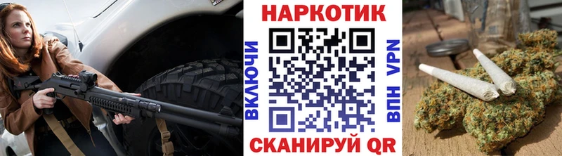 Все наркотики Макарьев АМФ  Меф  KRAKEN tor  СОЛЬ 