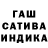ГЕРОИН белый M Dmitrieff