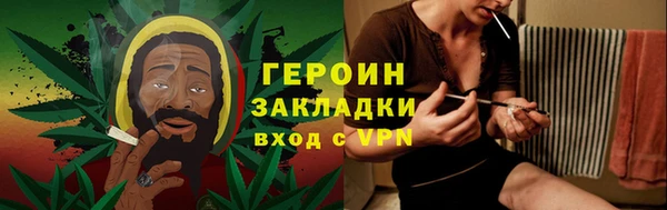 мескалин Аркадак