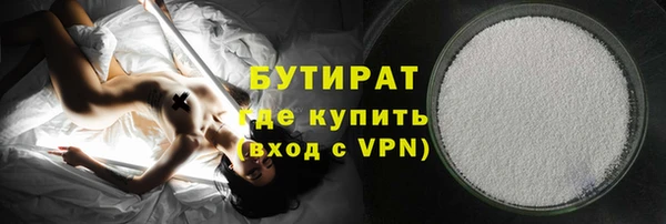 меф VHQ Балабаново