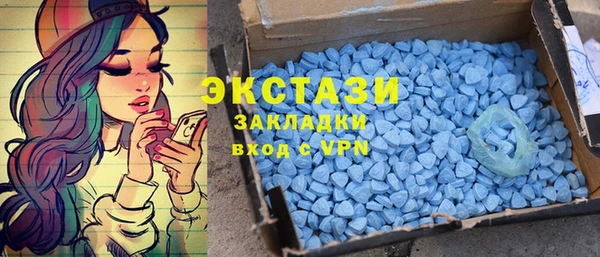 крисы Арсеньев