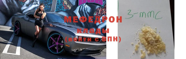 крисы Арсеньев