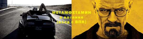мескалин Аркадак
