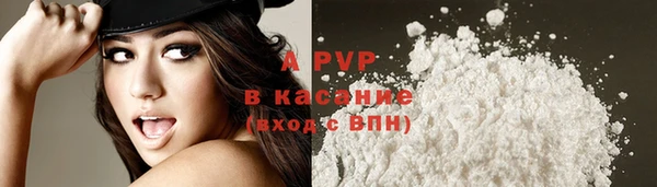 скорость Баксан