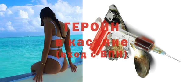 крисы Арсеньев
