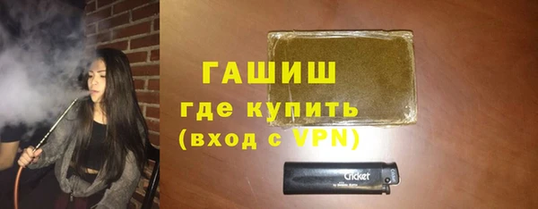 мескалин Аркадак