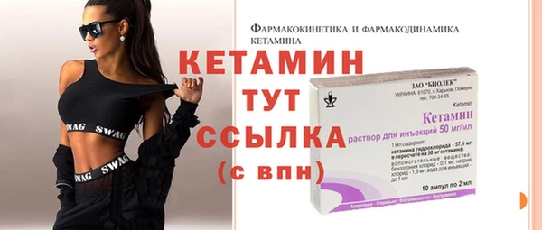 мескалин Аркадак