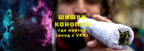 мескалин Аркадак