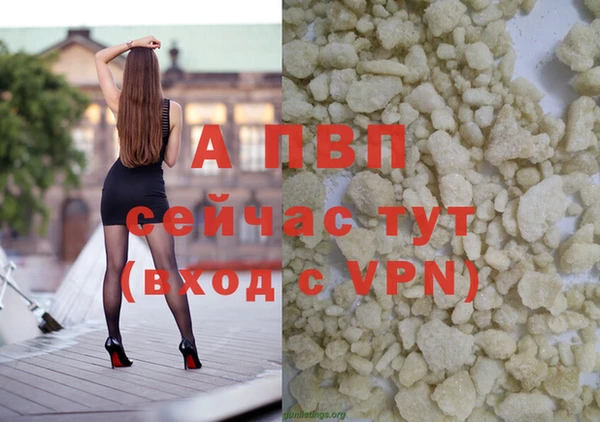 скорость Баксан