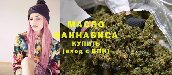 крисы Арсеньев
