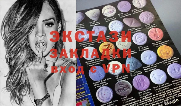 скорость Баксан