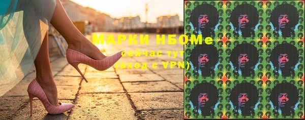 скорость Баксан