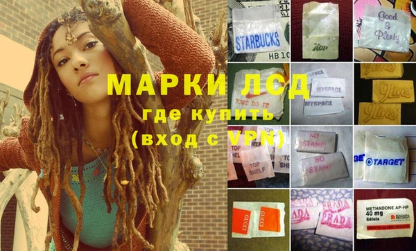 скорость Балахна
