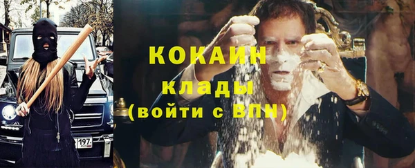 скорость Баксан