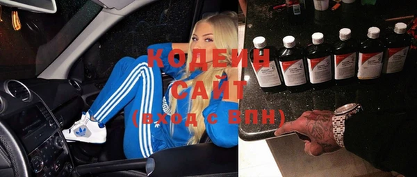 скорость Балахна