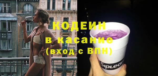 меф VHQ Балабаново