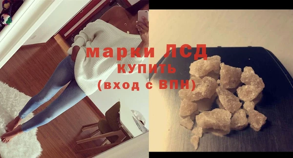 мескалин Аркадак