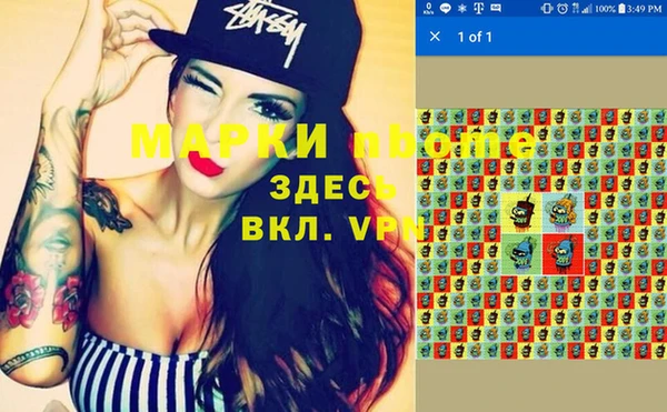 кокс Приозерск